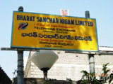 BSNL Office, Nirmal