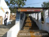Entrance - Gudem Satyanarayana Swamy Temple