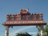 Entrance - Jainath Temple